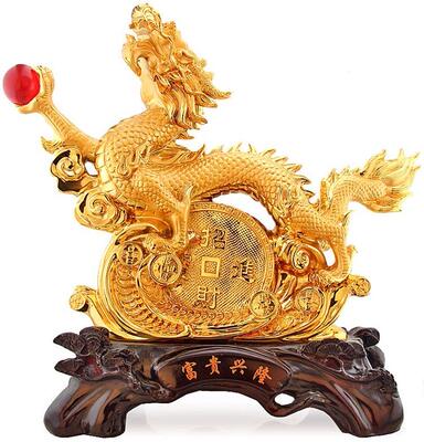 富贵兴隆摆件龙装饰品风水客厅办公室大号生肖龙开业招财礼品