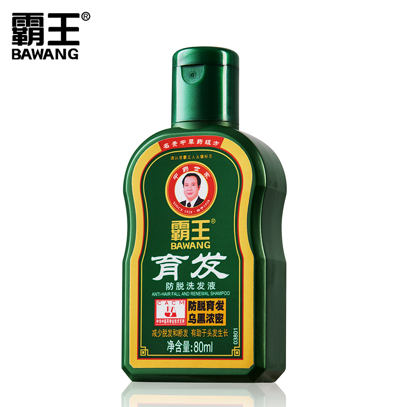 霸王育发防脱洗发水80ml 增发密发改善脱发洗发液浓密固发洗发露