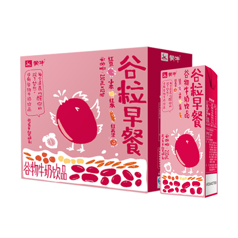 蒙牛 红谷谷粒早餐牛奶饮品250ml*12丰富谷物 均衡营养 健康美味天猫