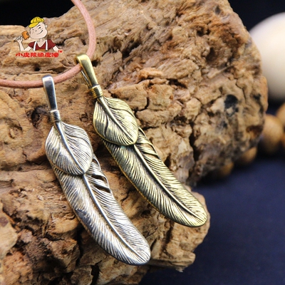 配饰 珠宝首饰 羽毛项链diy ￥ 2.99 2.