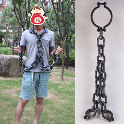 万圣节手链 神马 化妆化装舞会装饰铁链 囚犯cos道具塑料手铐手镣锁链