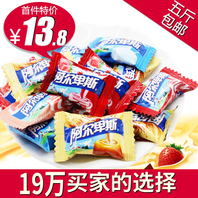 【2斤送禮品】 阿爾卑斯散裝牛奶軟糖混合口味500g婚慶喜糖糖