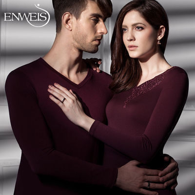 【专柜新品】曼妮芬伊维斯保暖内衣 保暖 色拉姆无袖保暖上衣男 5-20