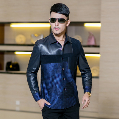 2014冬季新款海宁男士真皮皮衣 顶级绵羊皮衬衫款 时尚休闲1807