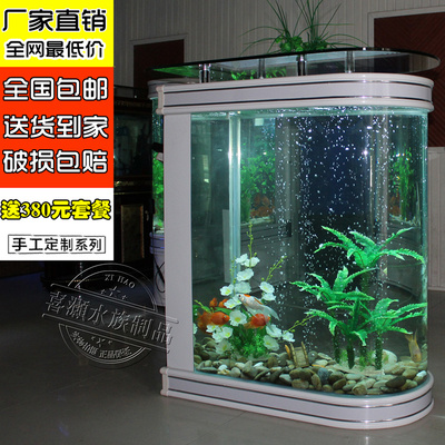 包郵定製超白玻璃落地子彈頭生態魚缸水族箱中型大型底濾金魚缸