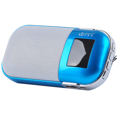 包邮力维柯if131移动数码小音箱 插卡音箱 便携音箱 迷你音响