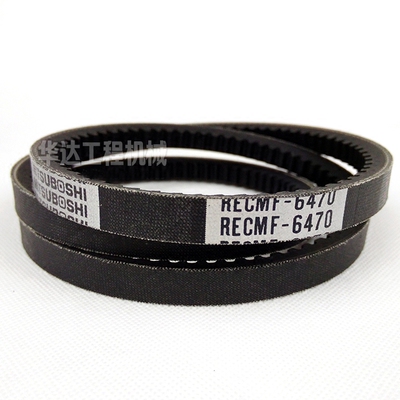 卡特320c 320d空调皮带 发动机三角带皮带 6470优质进口皮带 挖掘