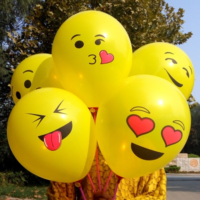 加厚qq表情气球批发免邮微商多款地推可爱扫码儿童小礼品100个装