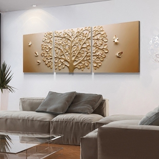 沙发 发财树现代简约立体浮雕壁画客厅沙发背景墙三联装饰画 欣欣向荣