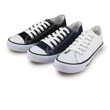 正品双星特大码帆布鞋 经典百搭男帆布鞋45 46 47 48码纯黑白蓝色