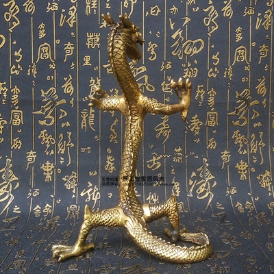 景工堂 纯铜站立龙摆件 十二12生肖龙 两脚着地站龙 青龙汉龙神龙