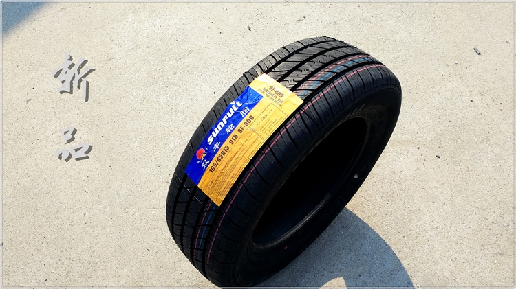 sunfull雙豐輪胎195/65r15 91h適配新寶萊速騰英朗輪胎1956515