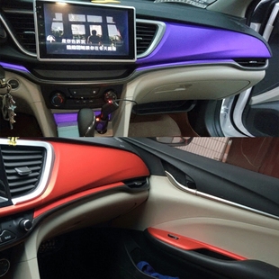 别克全新英朗内饰改装中控台贴纸新英朗改装饰碳纤维改色汽车贴膜