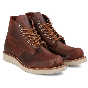 red wing红翼9111高帮男靴 美国直邮正品代购美产纯手工经典男鞋 新品