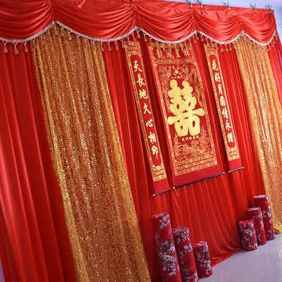 大红背景纱幔中式结婚庆用品道具婚礼布置舞台迎宾区签到帷幔包邮