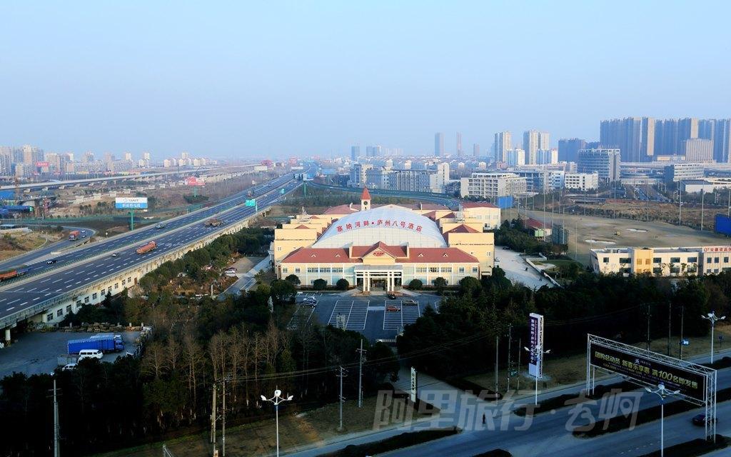 合肥塞纳河畔庐州8号高级标准房