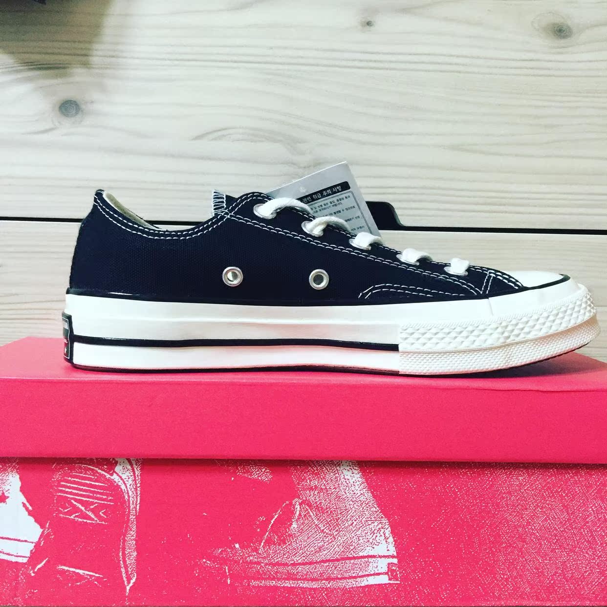 球屁屁的匡威converse 1970s 144757c低幫厚底紅盒低邦三星標