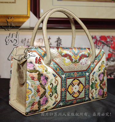 苏州手工刺绣旗袍/苏州手工刺绣旗袍价格,图片,品牌,搭配_淘粉吧