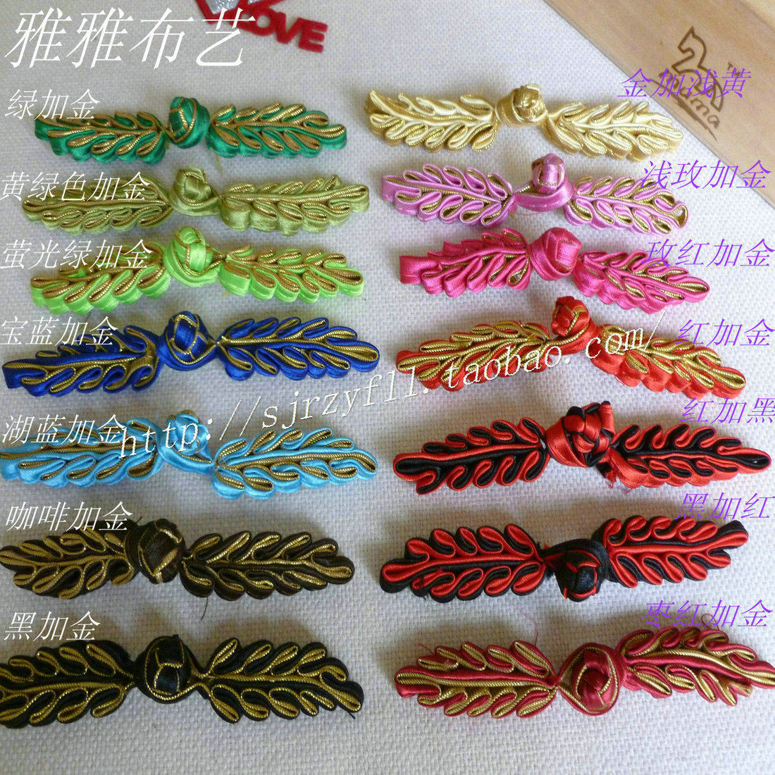 唐装盘扣数量讲究,盘扣_大山谷图库