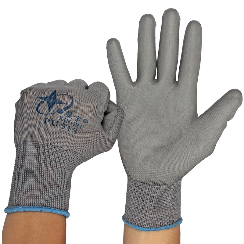 正品星宇n518工作手套丁晴浸胶手套耐油半挂尼龙丁腈耐磨劳保手套