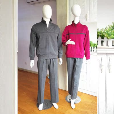 双星正品新款男女针织运动跑步服套装中老年休闲服舒适fc35701,2