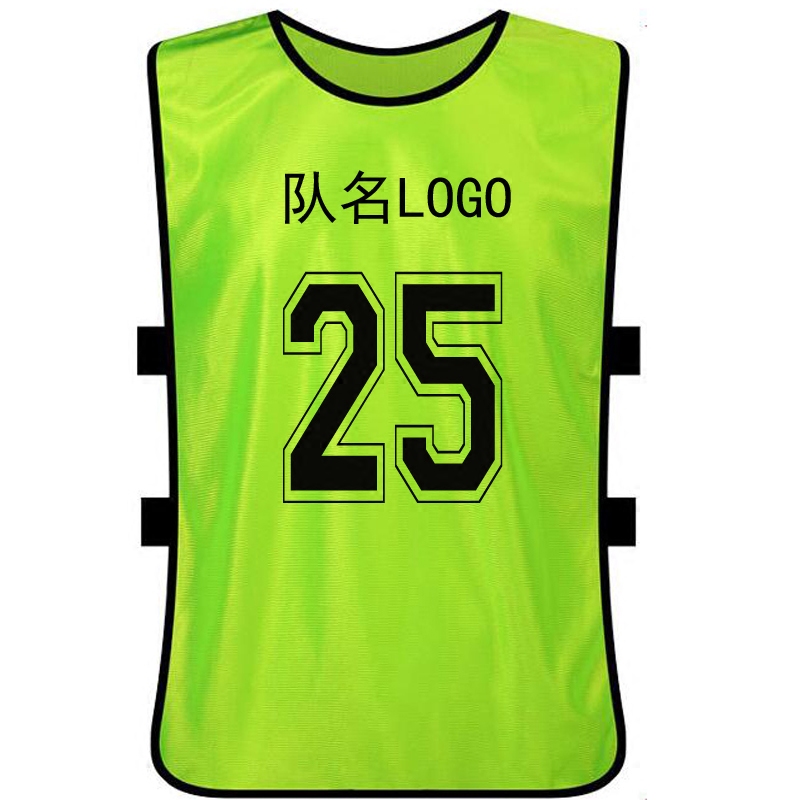 【图】对抗服足球训练背心儿童分组训练服马甲号坎定制广告简易马甲定